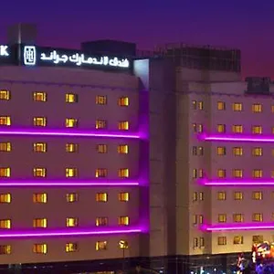 Landmark Grand 4* Dubai